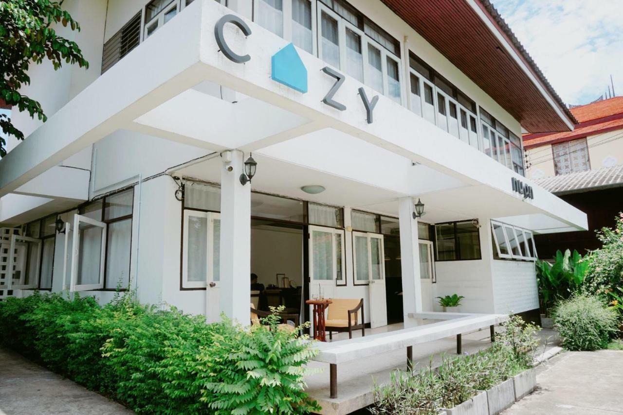 Cozy By Funwahn — Photos 2